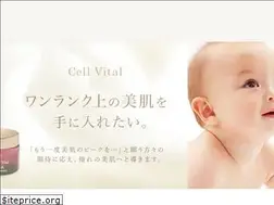 Sites similar to jukohbi.co.jp