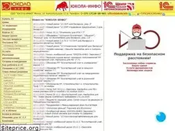 Sites similar to jukola.by