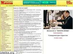 Sites similar to jukola.com.by