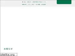 Sites similar to jukouen.com