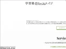 Sites similar to juku-greenage.info