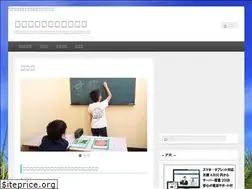 Sites similar to juku-info.top