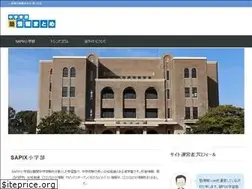 Sites similar to juku-jouhou.com