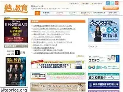 Sites similar to juku-kyoiku.com