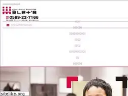Sites similar to juku-lets.com