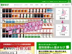 Sites similar to juku-manabi.com