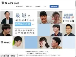 Sites similar to juku-rikyu.com