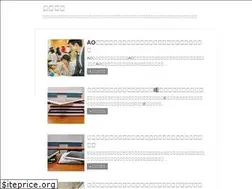 Sites similar to juku-serch.com