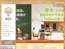 Sites similar to juku-teams.com