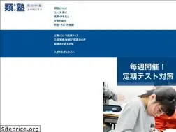 Sites similar to juku.rui.ne.jp