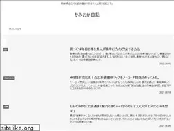 Sites similar to juku90.com