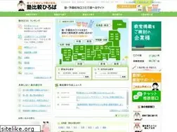 Sites similar to jukuhiroba.com