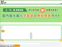 Sites similar to jukulog.jp