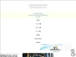 Sites similar to jukupapa.com