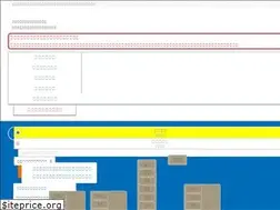 Sites similar to jukushiru.com