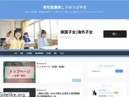 Sites similar to jukuteacher.com