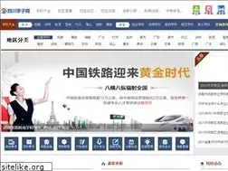 Sites similar to julaa.com