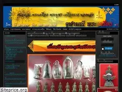 Sites similar to julamanee.com