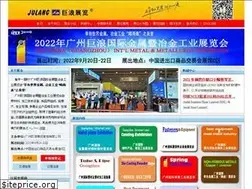 Sites similar to julang.com.cn