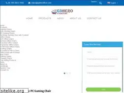 Sites similar to julehu.com