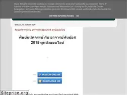 Sites similar to julesausbon.blogspot.com