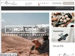 Sites similar to julia-batirova.com
