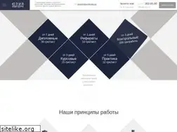 Sites similar to julia-info.kiev.ua