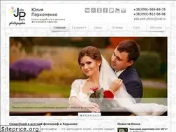 Sites similar to julia-park.com