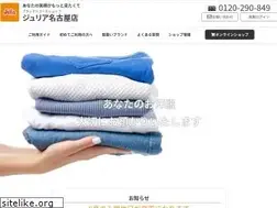 Sites similar to julia.co.jp