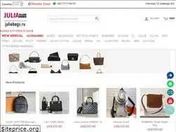Sites similar to juliabags.ru