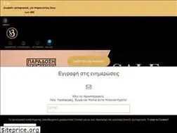 Sites similar to juliabergovich.com