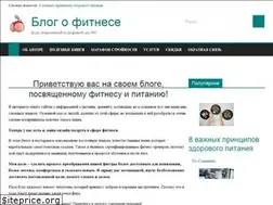 Sites similar to juliafit.ru