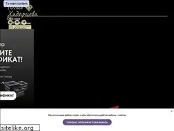 Sites similar to juliakhadartseva.com