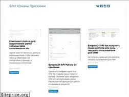 Sites similar to julianapriz.ru