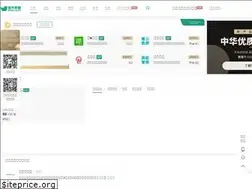 Sites similar to juliandata.com