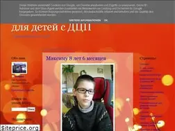 Sites similar to julianna-maksimka.blogspot.com