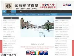 Sites similar to julianne-studio.com