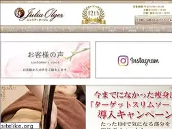 Sites similar to juliaolger.com