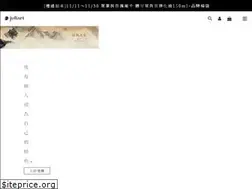 Sites similar to juliart.com.tw