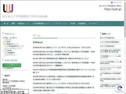 Sites similar to julib.jp