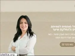 Sites similar to julie-morad.com