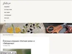 Sites similar to julie-pr.ru