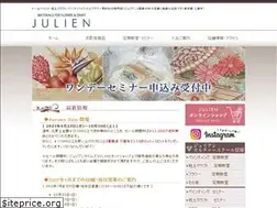 Sites similar to julien.co.jp