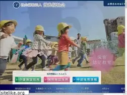 Sites similar to julien.or.jp