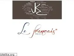 Sites similar to julienpaul.fr