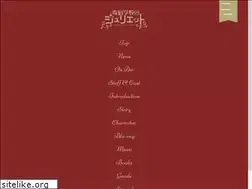 Sites similar to juliet-anime.com
