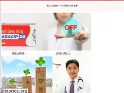 Sites similar to juliet-movie.jp