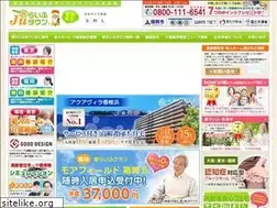 Sites similar to julifetown.jp