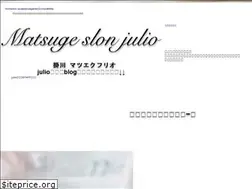 Sites similar to julio-kakegawa.com