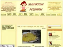 Sites similar to julirezept.net